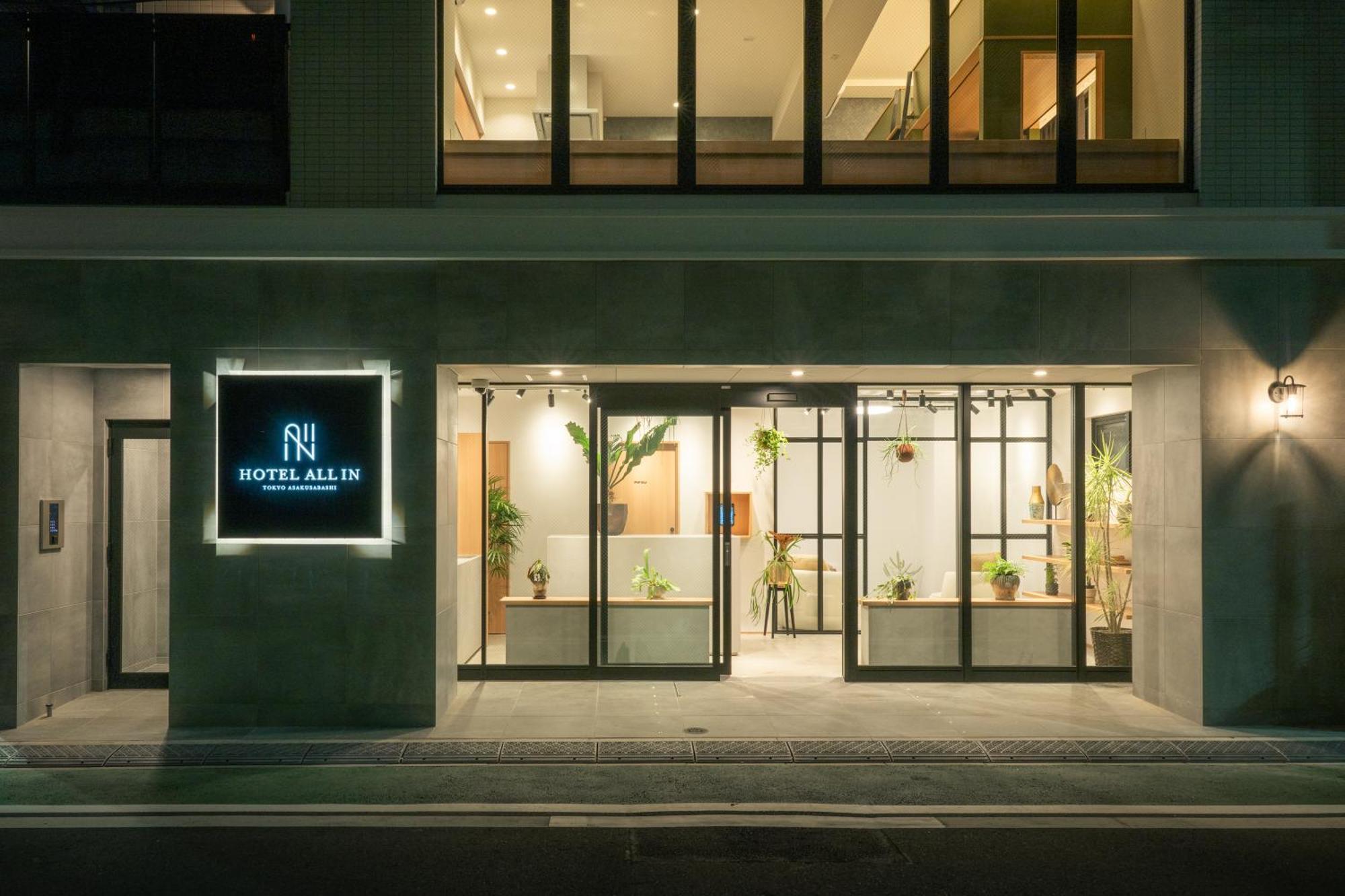 Hotel All In Tokyo Asakusabashi Eksteriør billede